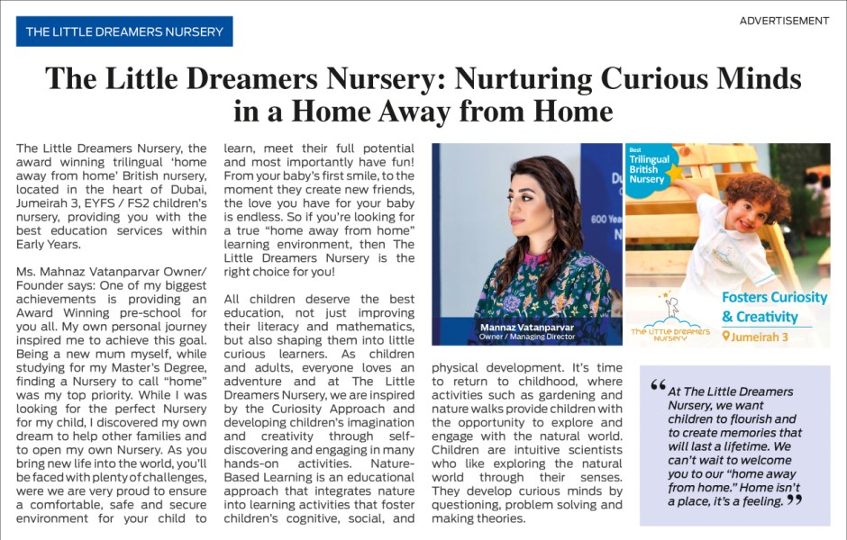 the gulf news reportage about the little dreamers nursery