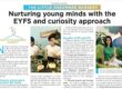 The new Gulf News reportage about our nursery